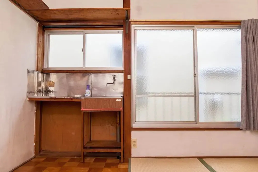 Smile House