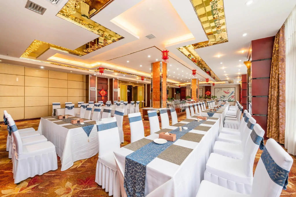 Dianneng International Hotel