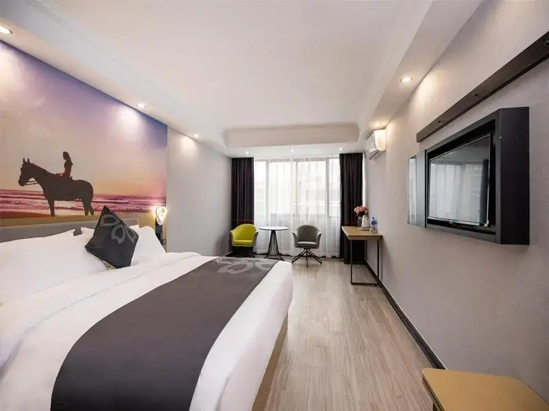 FERONIA Hotel Henan Kaifen Longting District Jinming Campus of Henan University