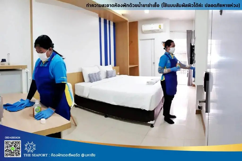 THE SEAPORT Hotel โรงแรมเดอะซีพอร์ต