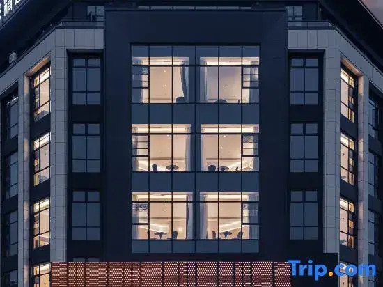 Homeinn Plus Hotel (Shaoxing Binhai New City Haidong Road)