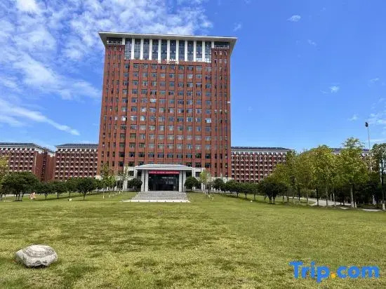 Yiting Hotel (Songyahu Art College)