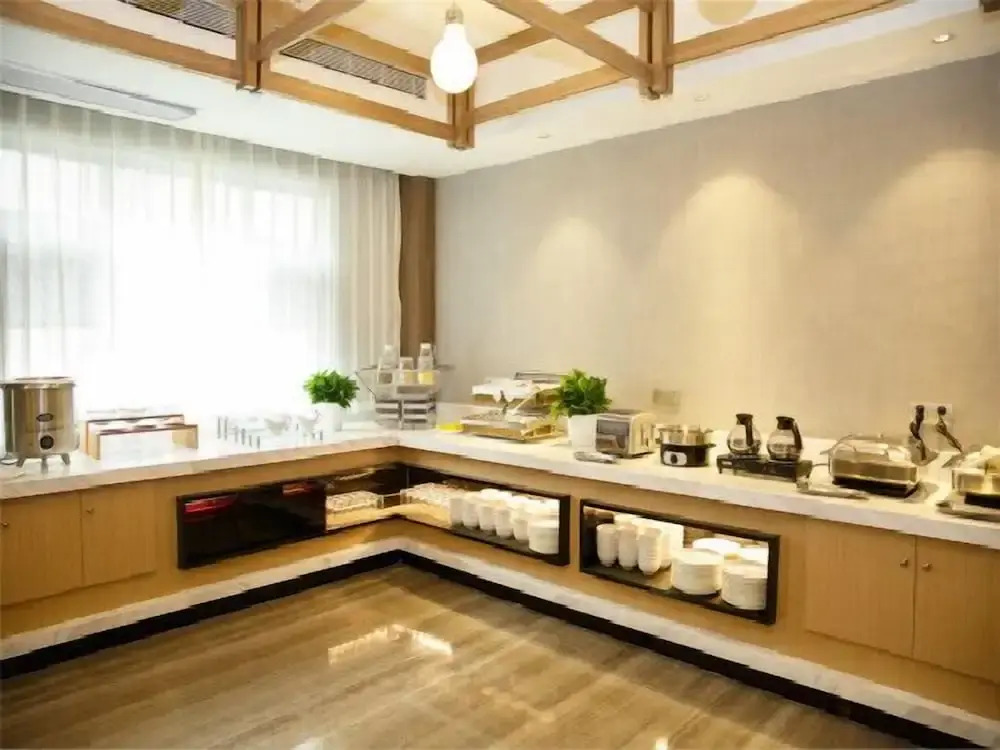 Jinjiang Metropolo Hangzhou Huanglong Wensan Road Hotel
