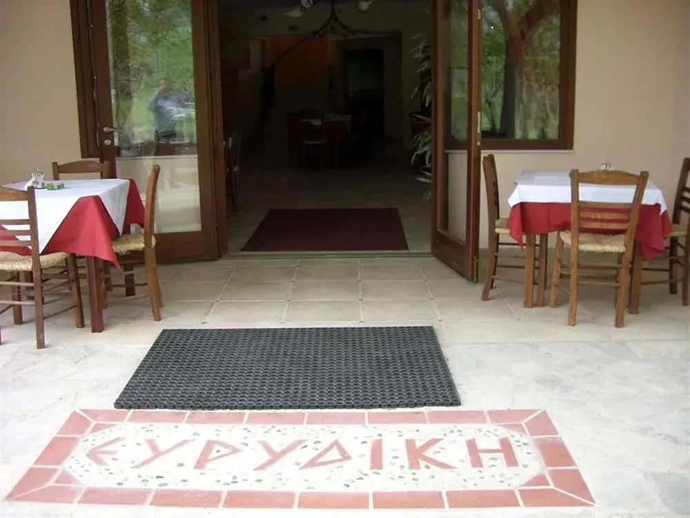Evridiki