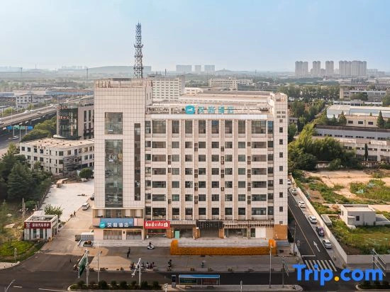 HanTing Hotel (Xuzhou Jinshanqiao Subway Station)