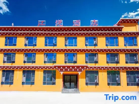 Batang Jiangyue Hotel