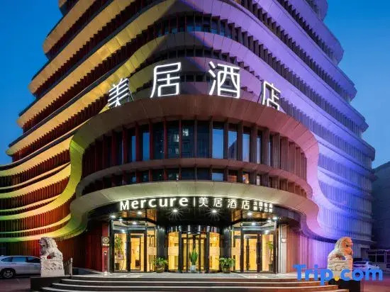Mercure Tianjin Tanggu