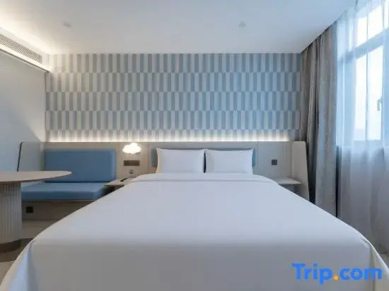 HanTing Hotel (Wenzhou Ruian Dongshan)