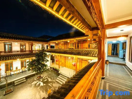 OuYang Guesthouse(No. 2 Yard)