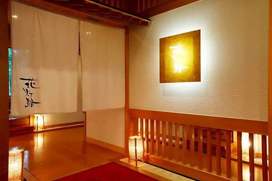 Hotel Manatei Nasu