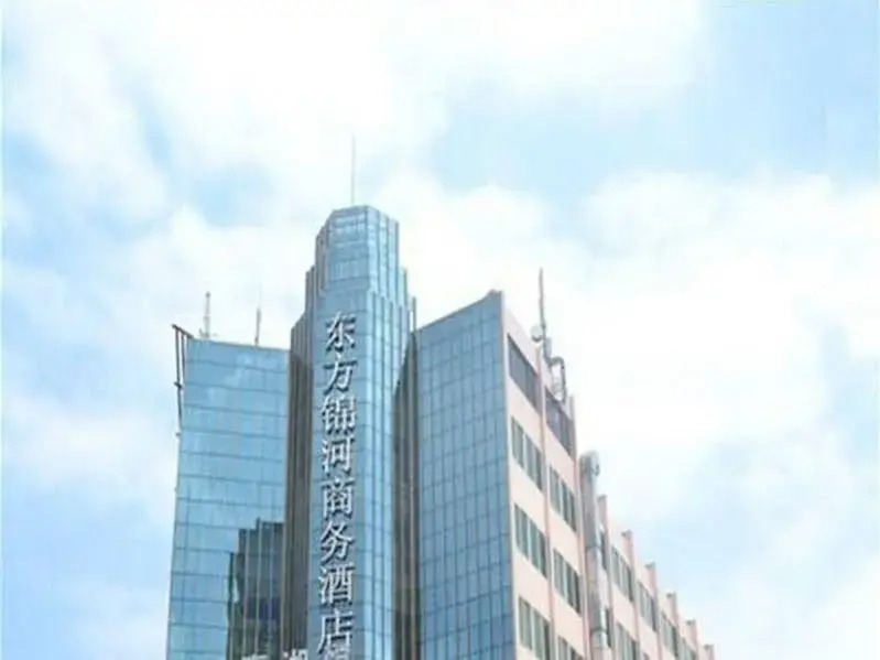 Oriental Glory Hotel Dongcheng