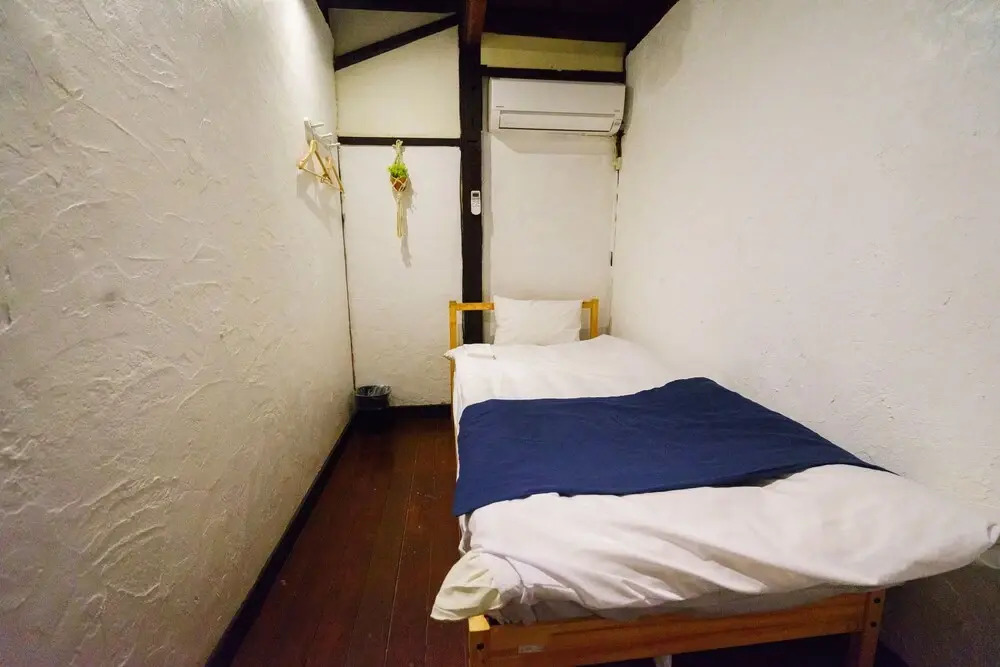 Slow House Kyoto - Hostel