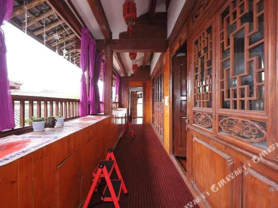 Ziyouxing Inn