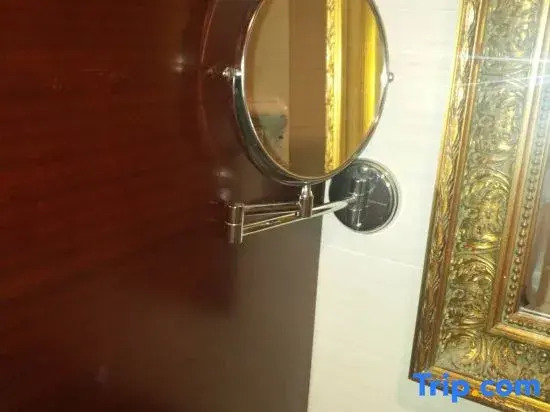 Nanjing Zhenbao Holiday Hotel