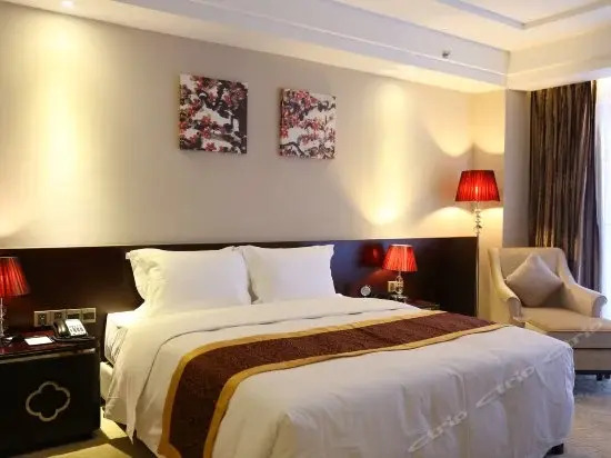 Sun Yat-Sen University Hotel and Conference Centre