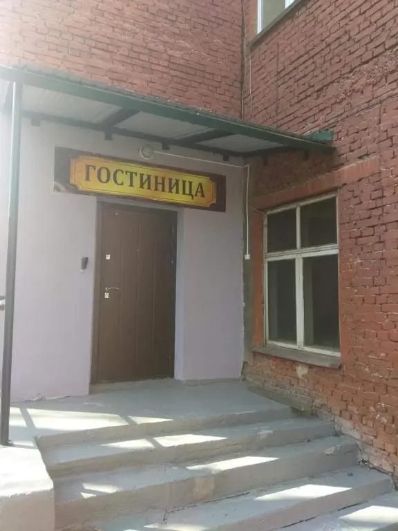 Спектр
