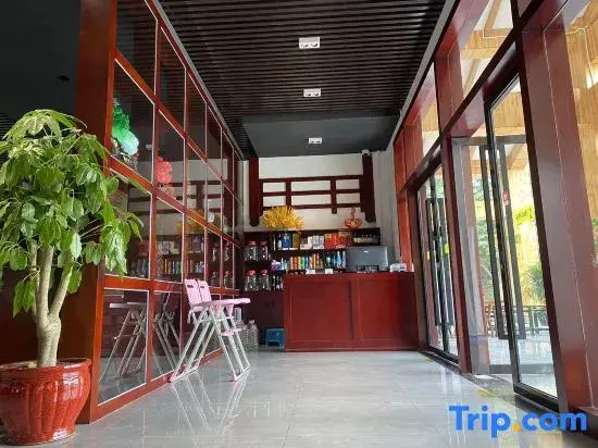Hongyun Linxi Homestay (Xilai Ancient Town)