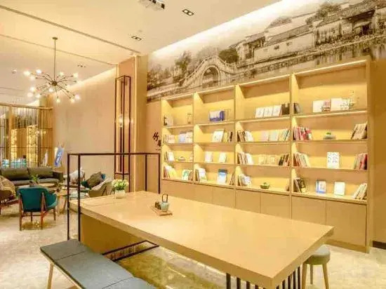 Atour Hotel Hefei Binhu Times Square Branch