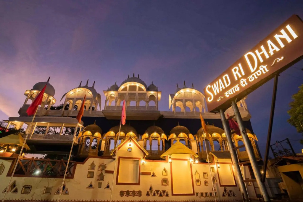 Swad Ri Dhani, Ajmer
