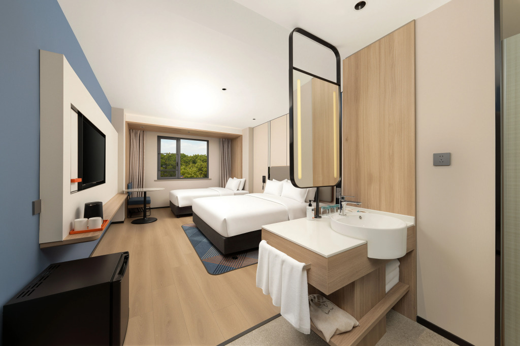 Holiday Inn Express Suzhou Shantang Street