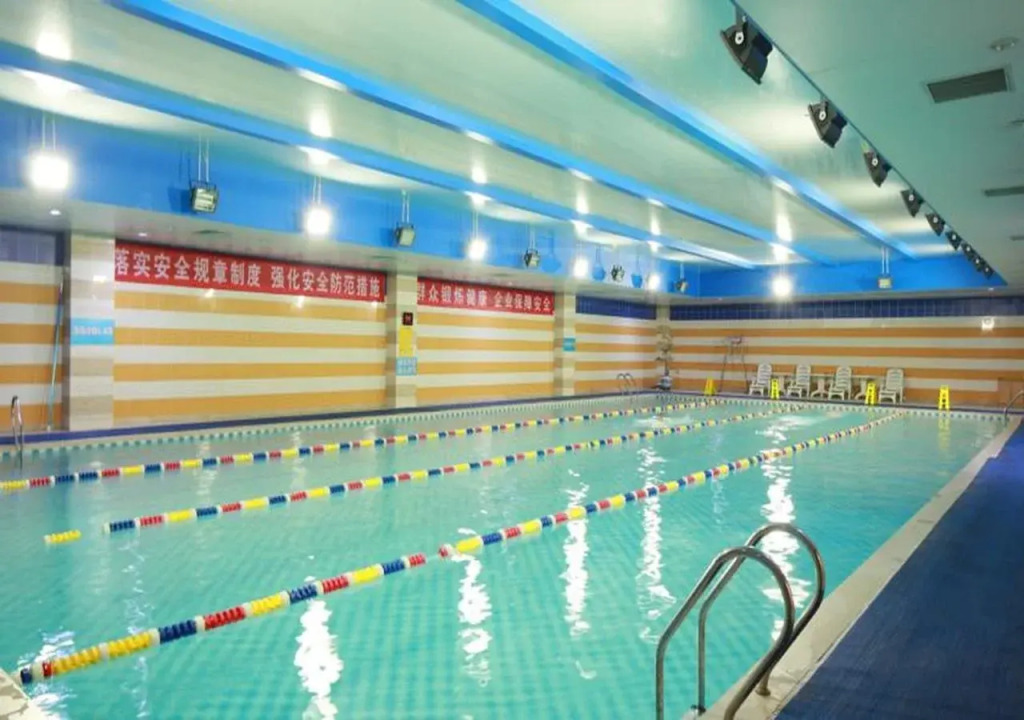 Beijing Jingyi Hotel