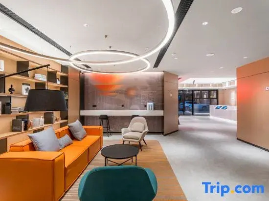 Ni Hao Hotel (Huai'an District Wanda Plaza)