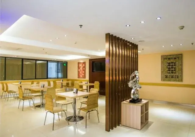 City Comfort Inn Guilin Lingui Jinshan Square