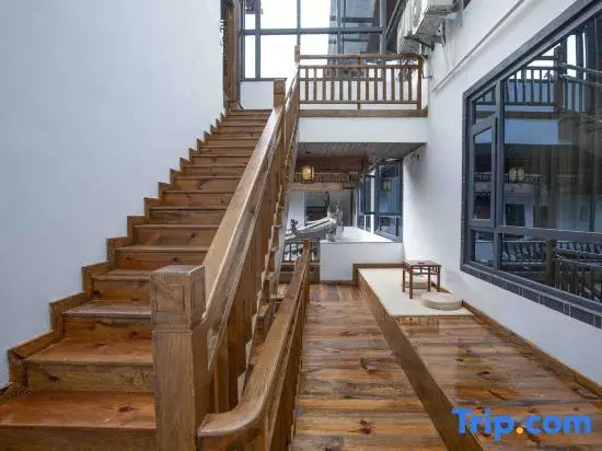 Wuyuan YIHUI HOUYUAN Homestay