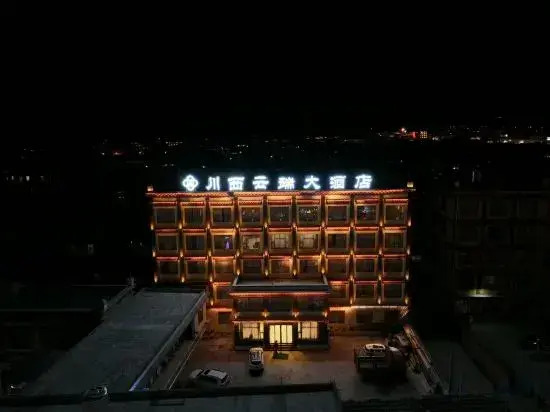 Yulong Grand Hotel (Ganzi Litang)