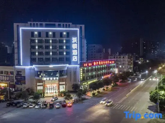 Wodun Chain Hotel Yulin Zhongyaogang