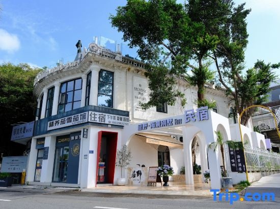 Juye JUYE · Bailou Scenic Villa