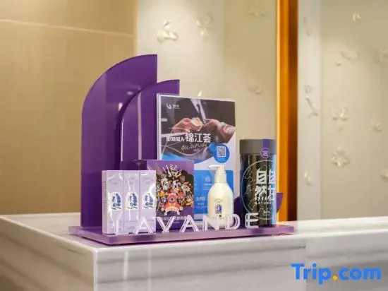 Lavande Hotel (Tai'an Wanda Plaza Taishan International Exhibition Center)