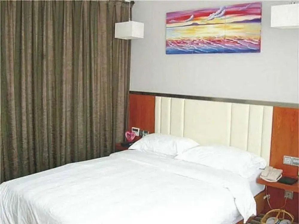 Shanshui Trends Hotel Pazhou International Exhibition Center Branch
