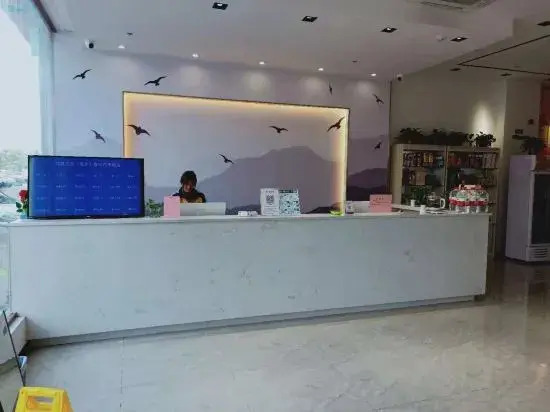 Citi Home Chain Hotel (Bozhou Chunyue Auto City)
