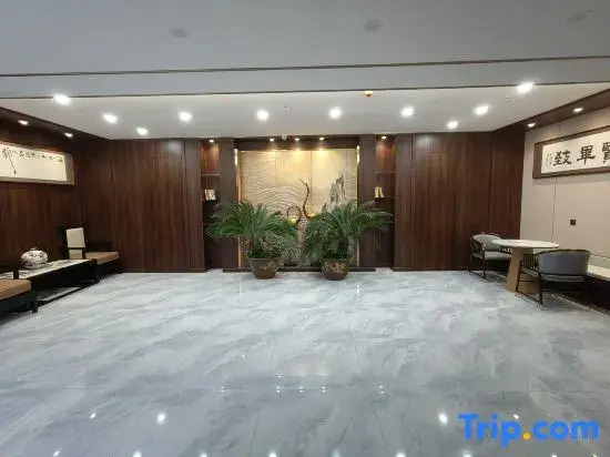 Yue Cheng Commercial Hotel