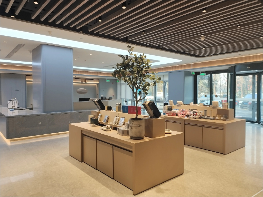 JI Hotel Jining Taibaihu Xingcheng Plaza