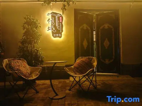 Qingcheng Hostel Youth Travel