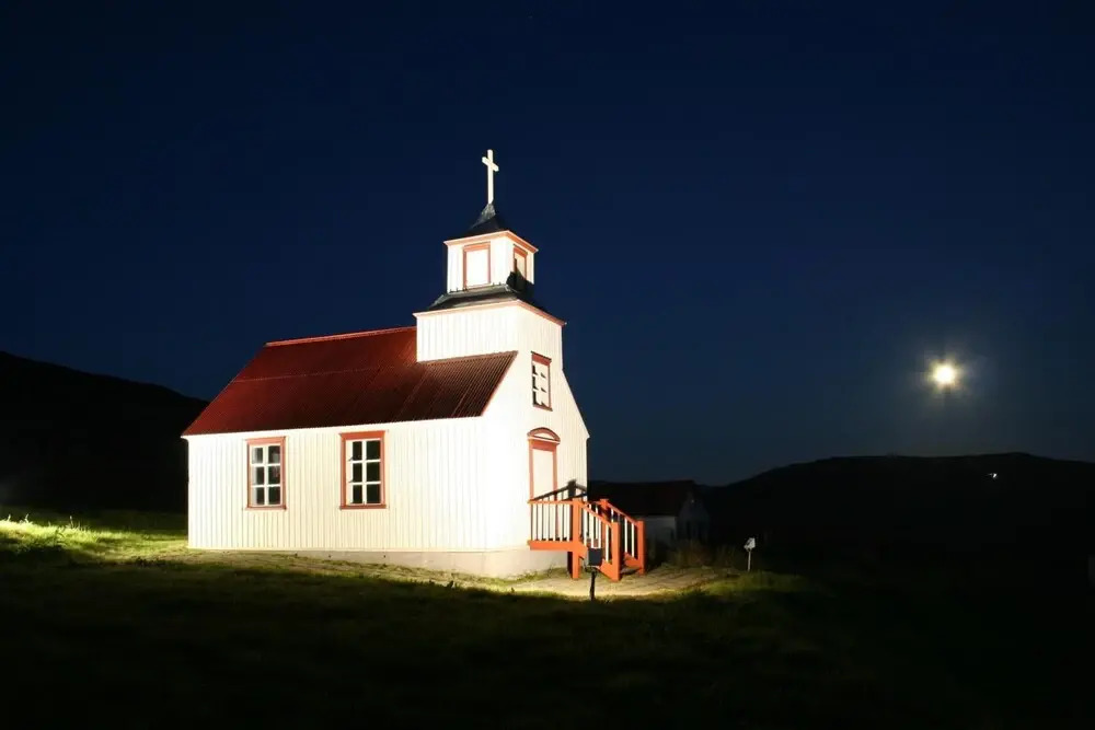 Guesthouse Svinavatn