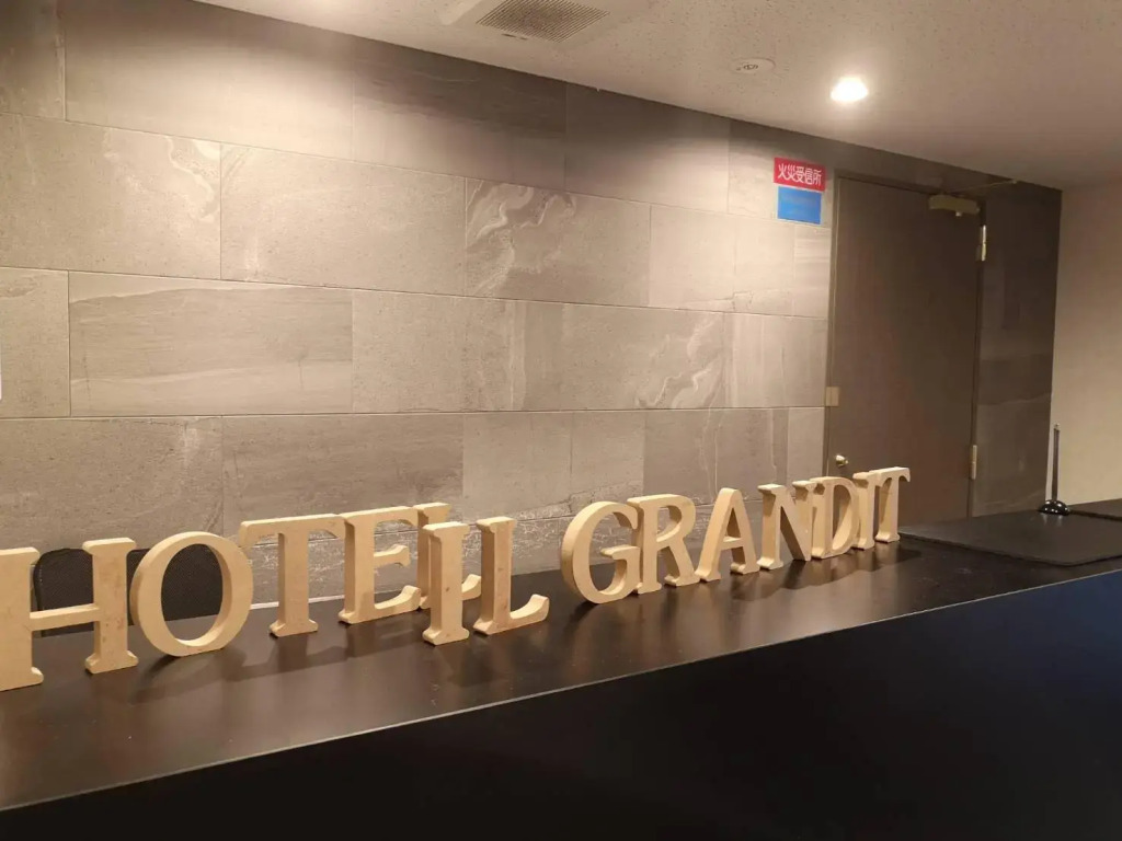 Hotel Il Grandit