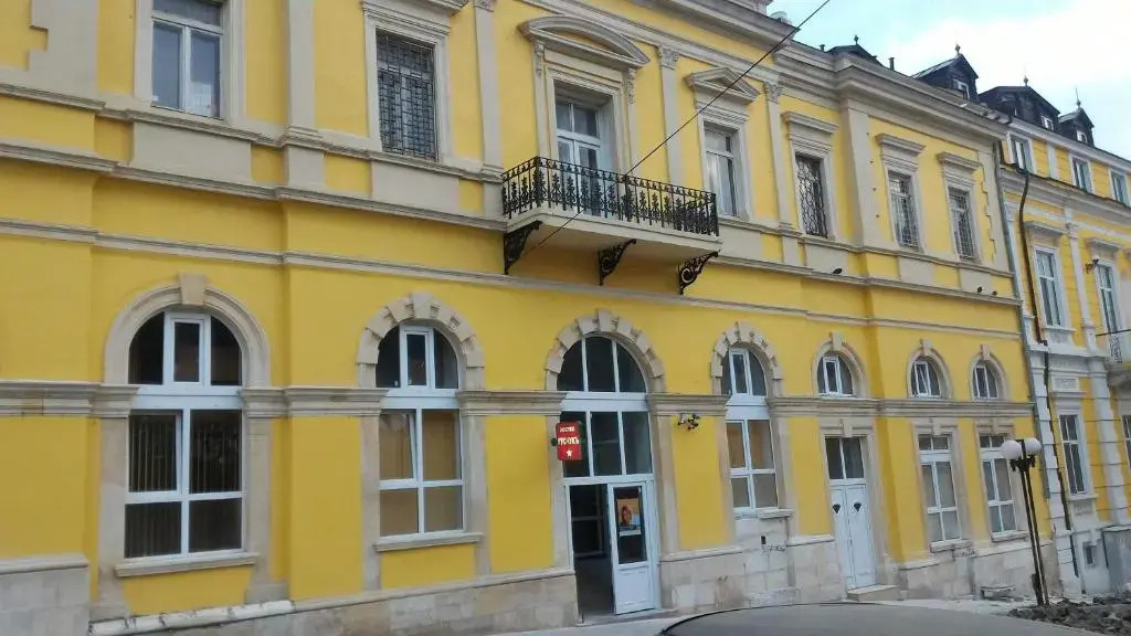 Hostel Ruschuk