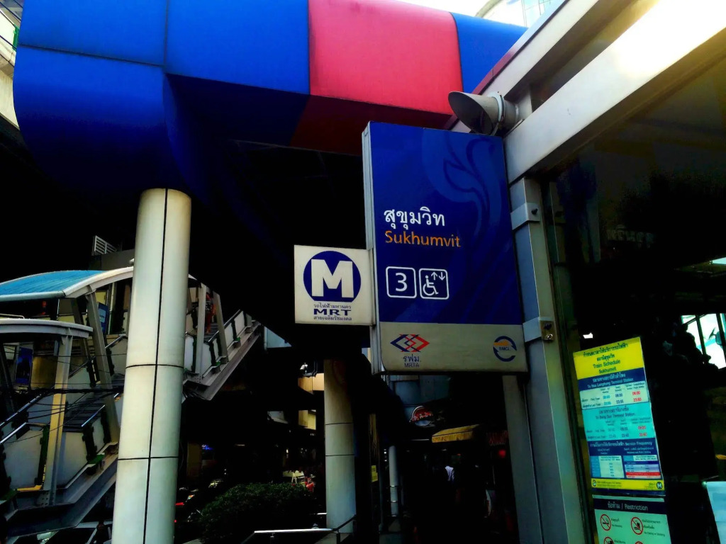 Hostel at 8 Sukhumvit Bangkok
