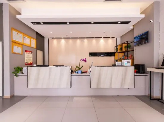 Homeinn Ripple Yun Hotel (Xianyang Kangle Road Kaihuang Plaza)