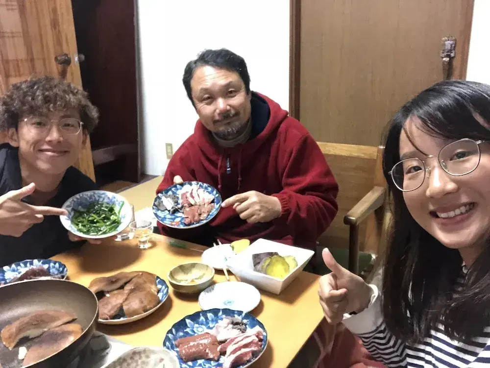 Guesthouse Fukiaesu