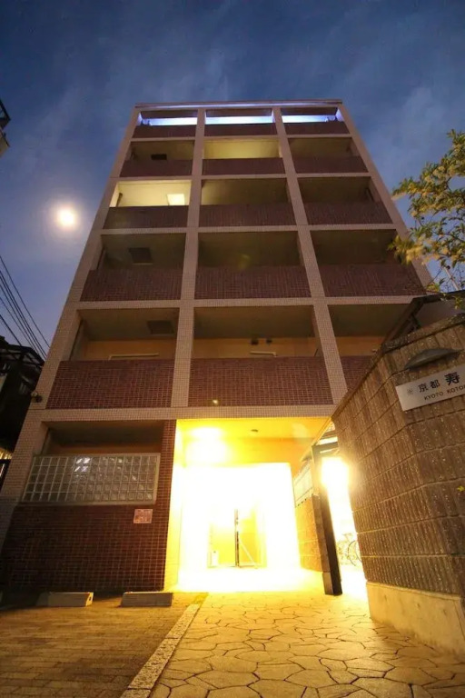 Kyoto Kotobuki
