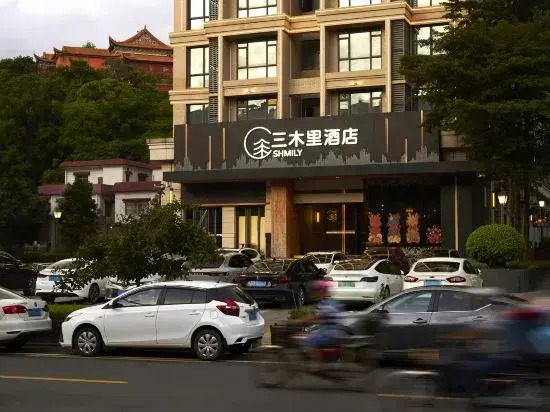 Sanmuli Hotel