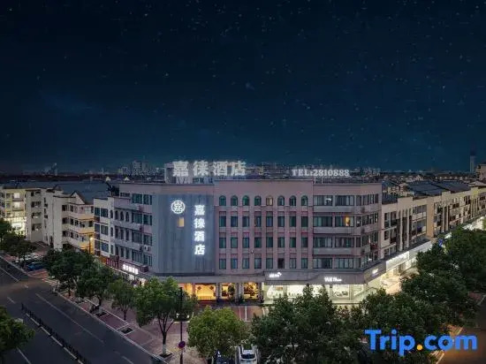 Huzhou Zhili Jialai Hotel