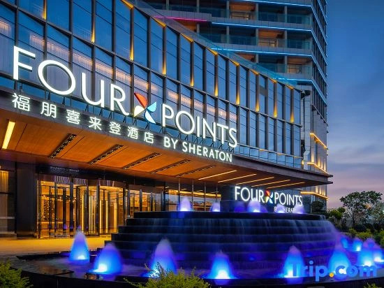 Four Points by Sheraton Dali, Erhai