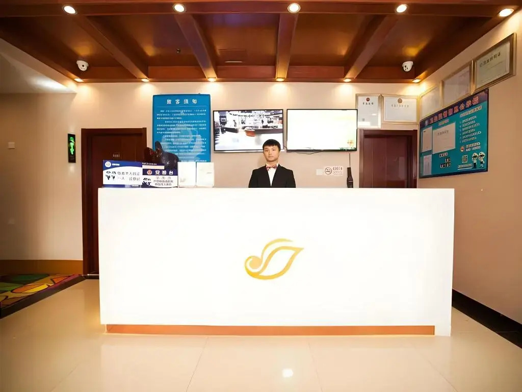 Shell Beijing Changping District Chengnan Street Nanhaozhuang Village Hotel