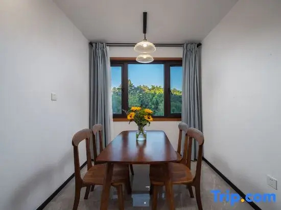 Yunhe Banshan Hot Spring Resort Hotel (Tengchong Mayugu Hot Spring Town)