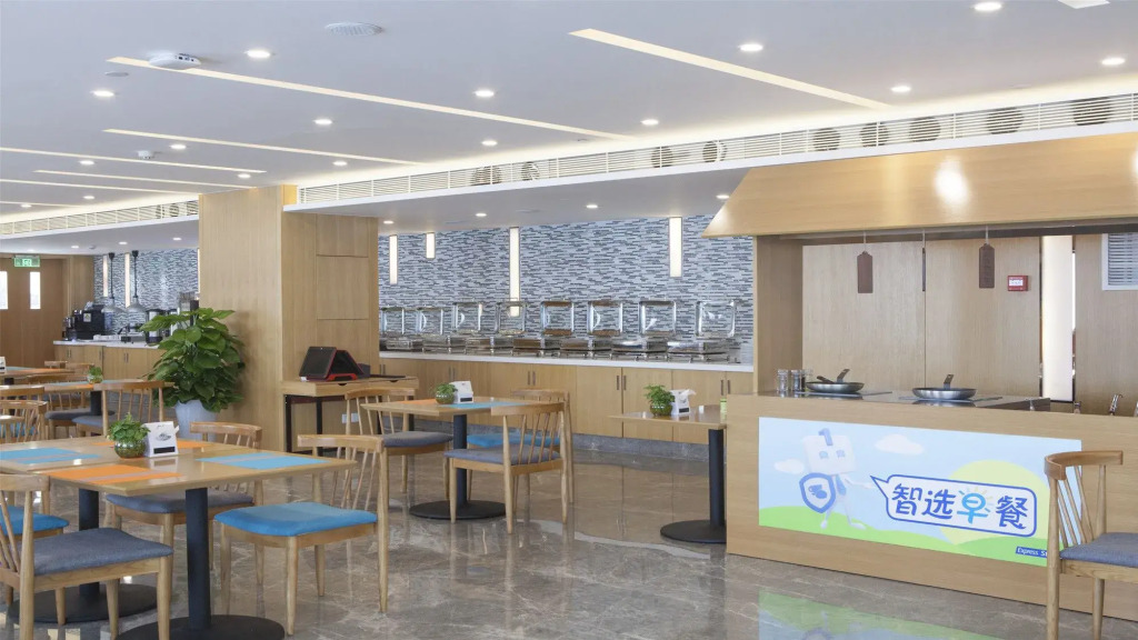 Holiday Inn Express Chengdu Airport Zone Shuangliu International Airport